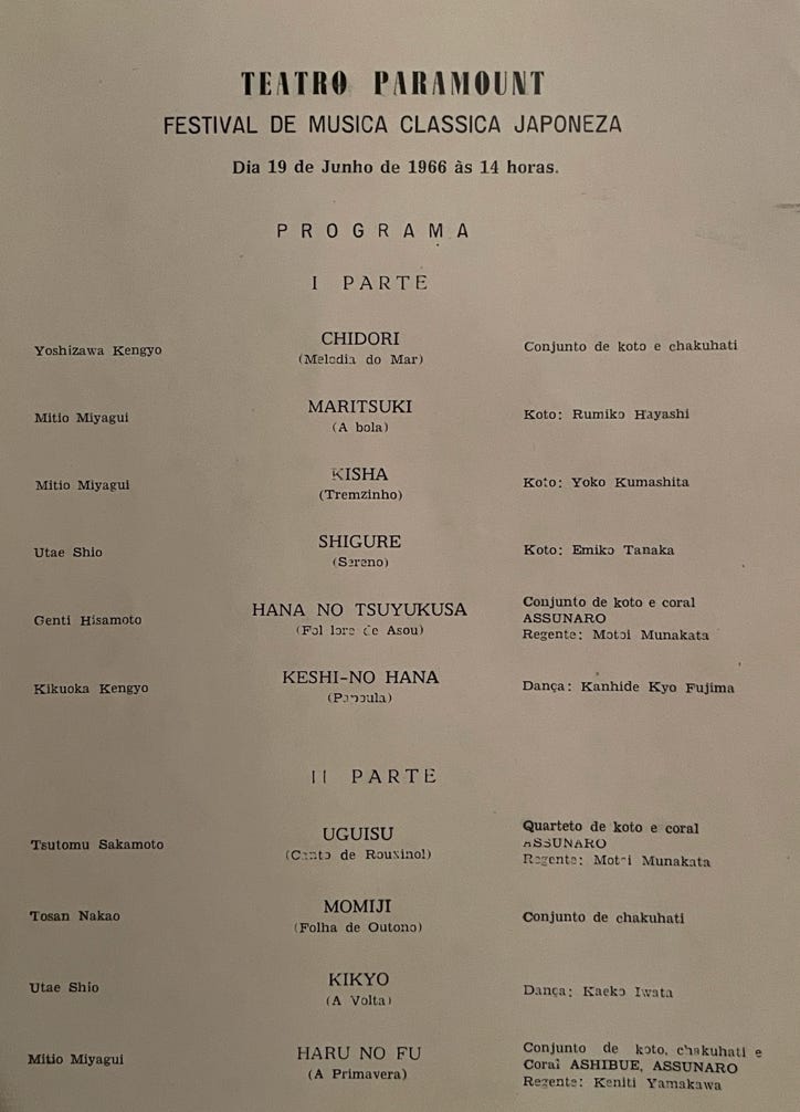 Programa do Festival de Música Clássica Japonesa em São Paulo em 1966