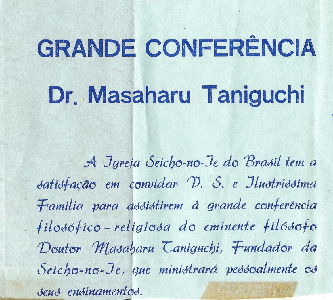 Propaganda da conferência de Masaharu Taniguchi na Igreja Seicho-no-Je em São Paulo na década de 1970